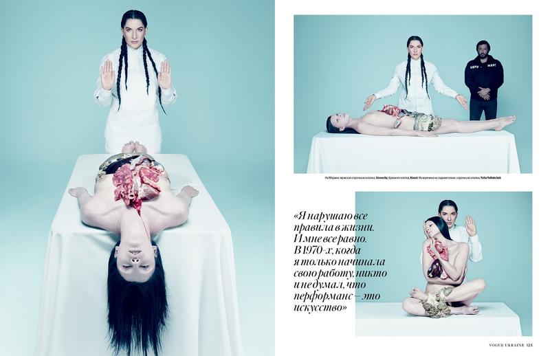 Vogue Ukraine Marina & Crystal. August 2014. Photo by: Dusan Reljin 