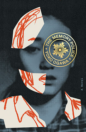 Η αστυνομία της μνήμης της Γιόκο Ογκάουα (Yoko Ogawa). Παρουσίαση και κριτική βιβλίο. Εκδόσεις Πατάκη. Ιαπωνική λογοτεχνία. 