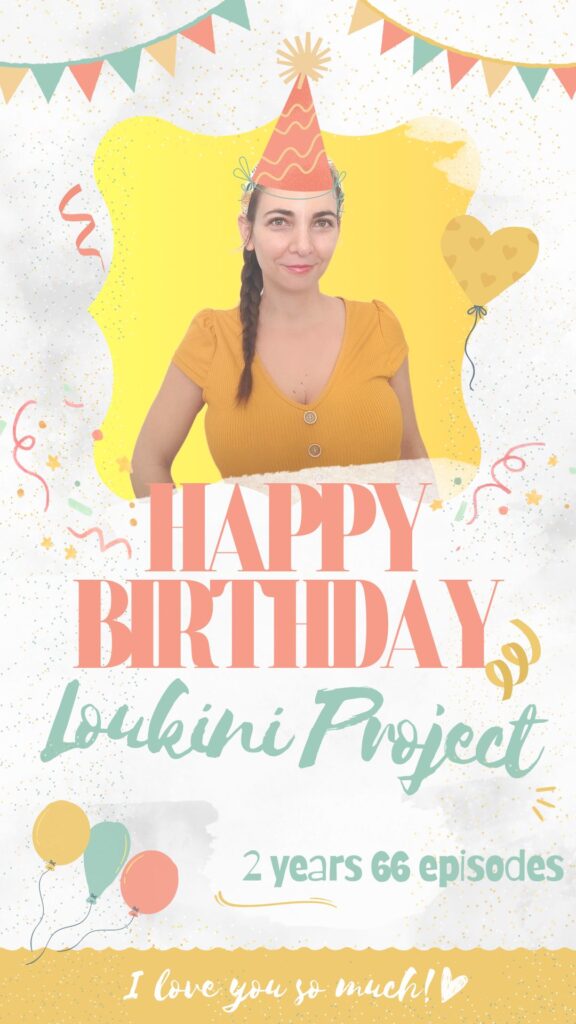 Loukini Project Podcast- ένα podcast προσωπικής ανάπτυξης